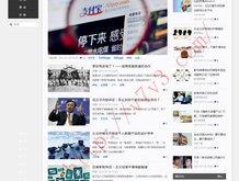 苹果充电怎么算一次循环
